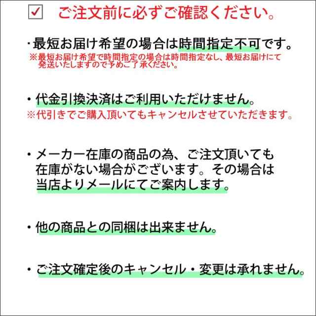 雑貨】松野屋 ヘビーキャンバス ツールトートバッグS トートバッグ